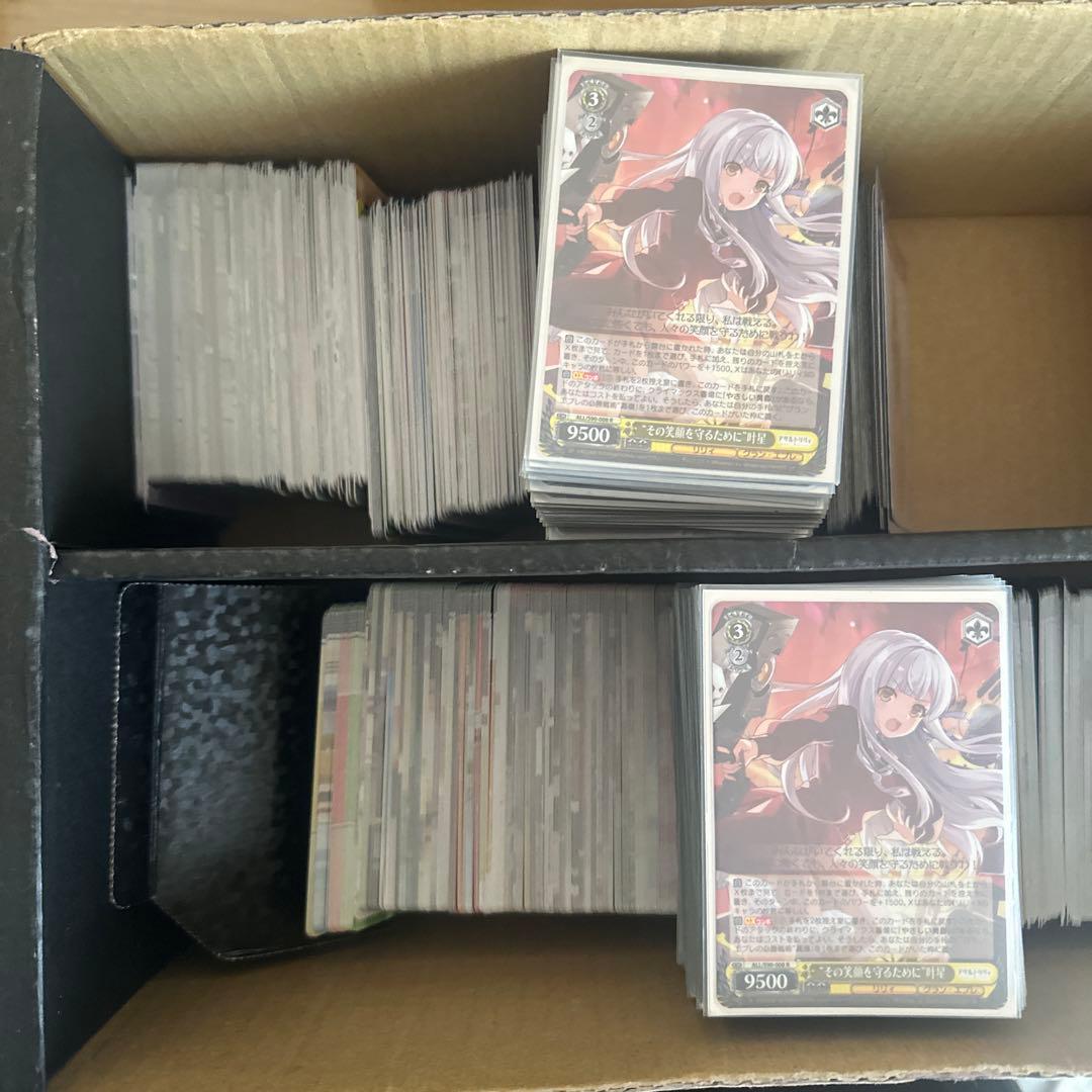 ぜ*ろ様 アサルトリリィ　デッキ　パーツ