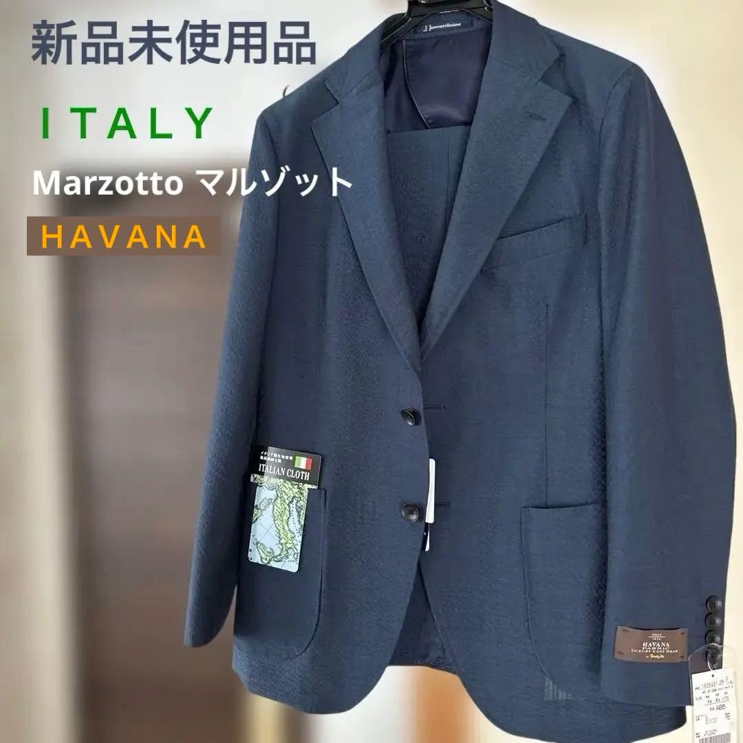 Marzotto HAVANA ITALY生地　AB5 〜A5 新品未使用