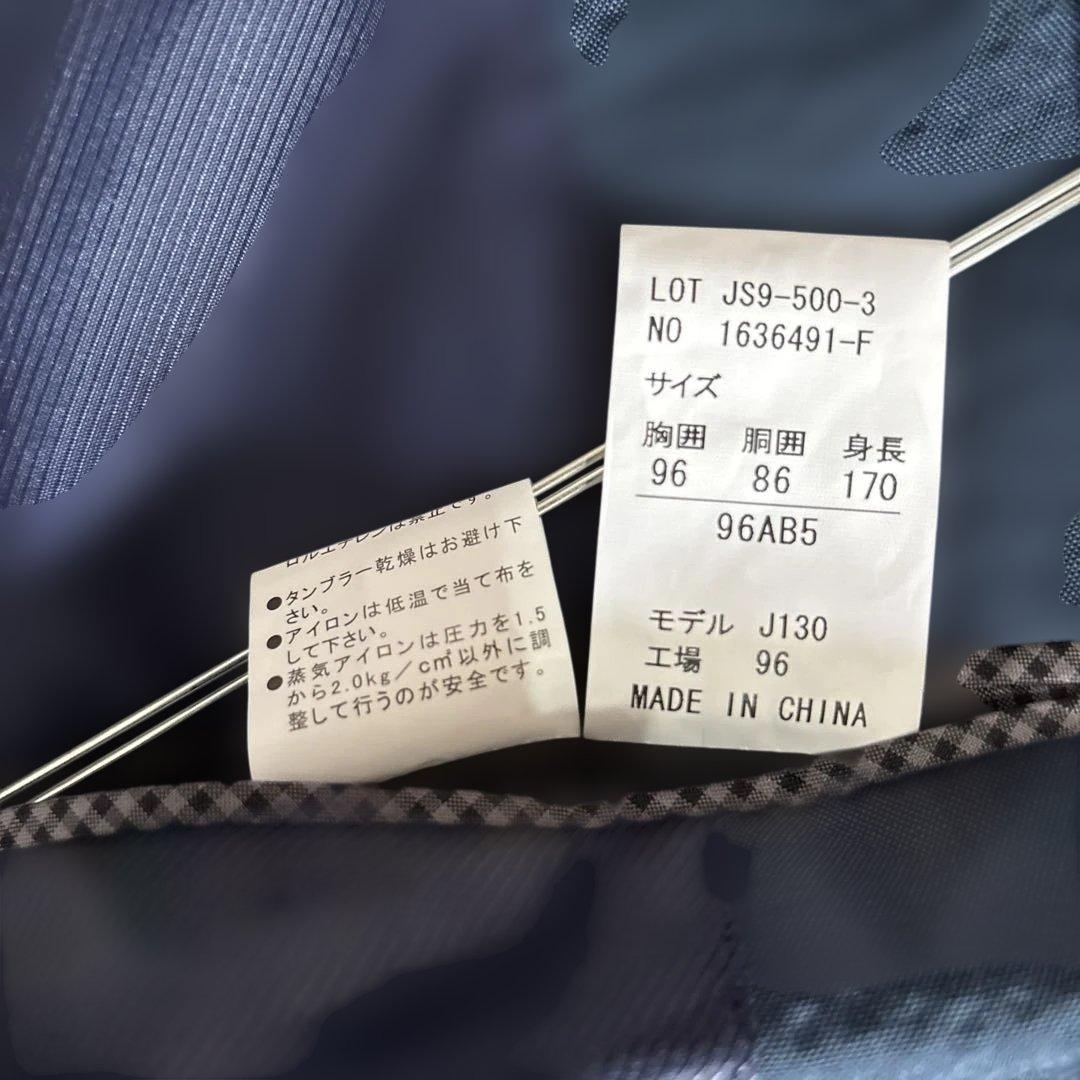 Marzotto HAVANA ITALY生地　AB5 〜A5 新品未使用