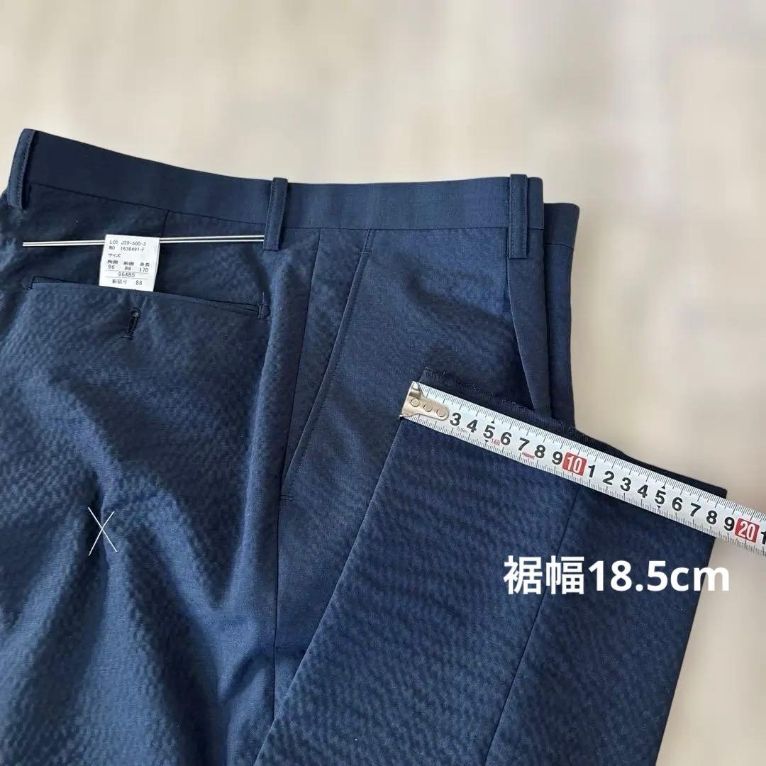 Marzotto HAVANA ITALY生地　AB5 〜A5 新品未使用