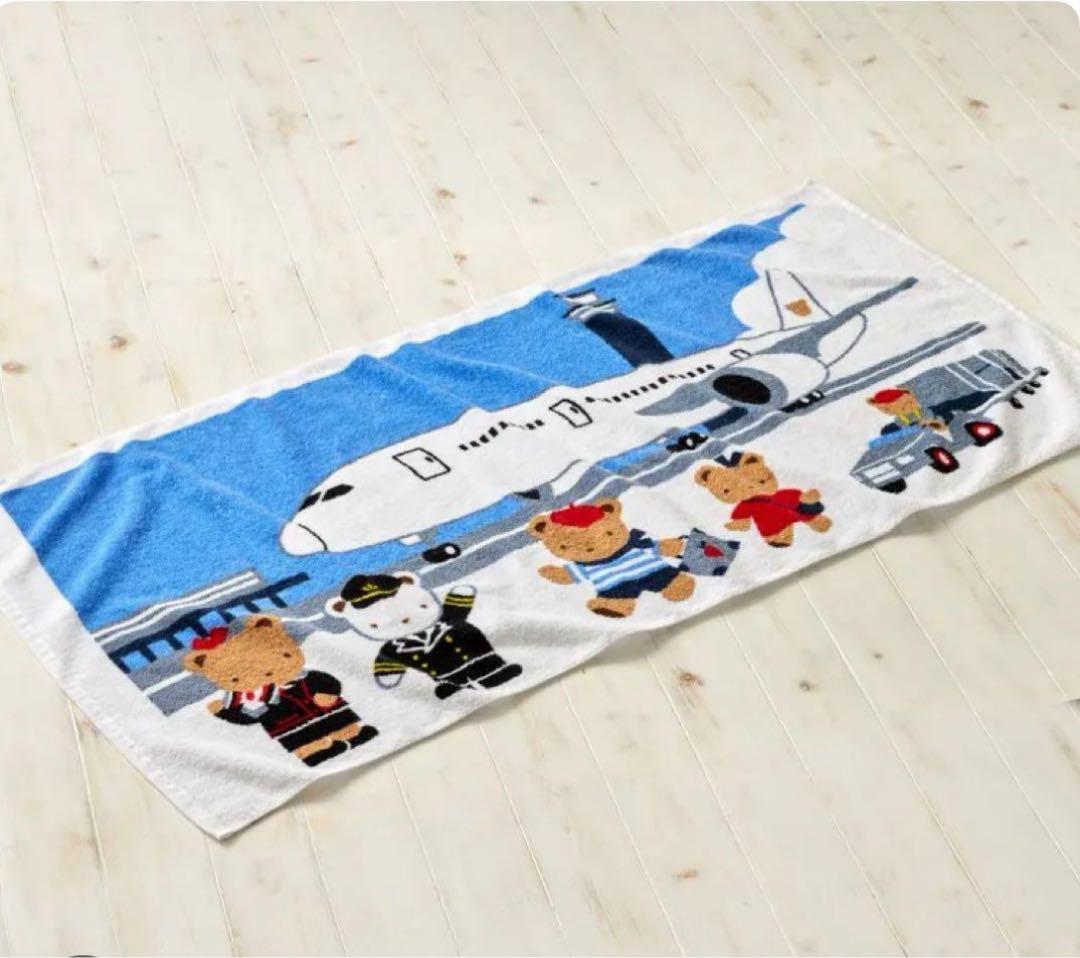 新品　JAL ファミリア　バスタオル　2枚セット