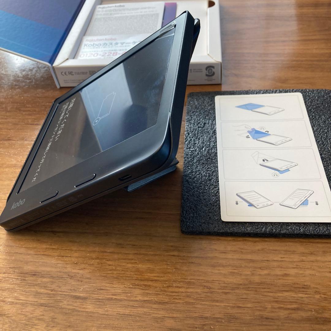 Rakuten Kobo Libra 2 ブラック　スリープカバーセット