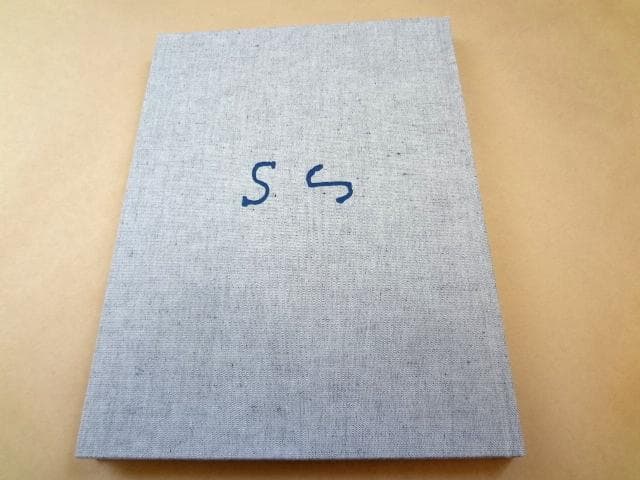 ★ 工芸青花 21号 フランスのロマネスク 川瀬敏郎 望月通陽 ★