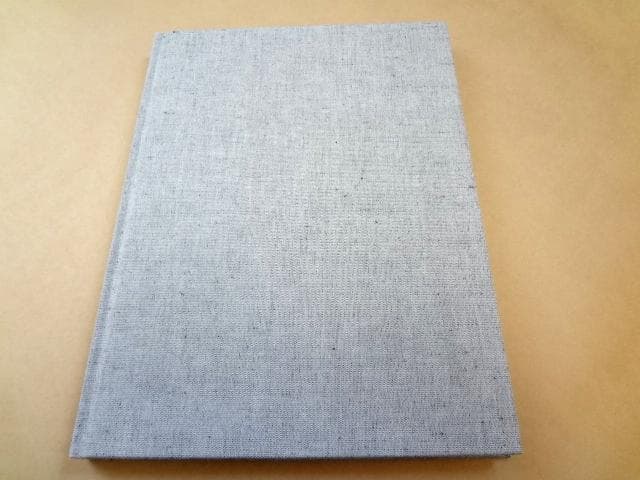 ★ 工芸青花 21号 フランスのロマネスク 川瀬敏郎 望月通陽 ★