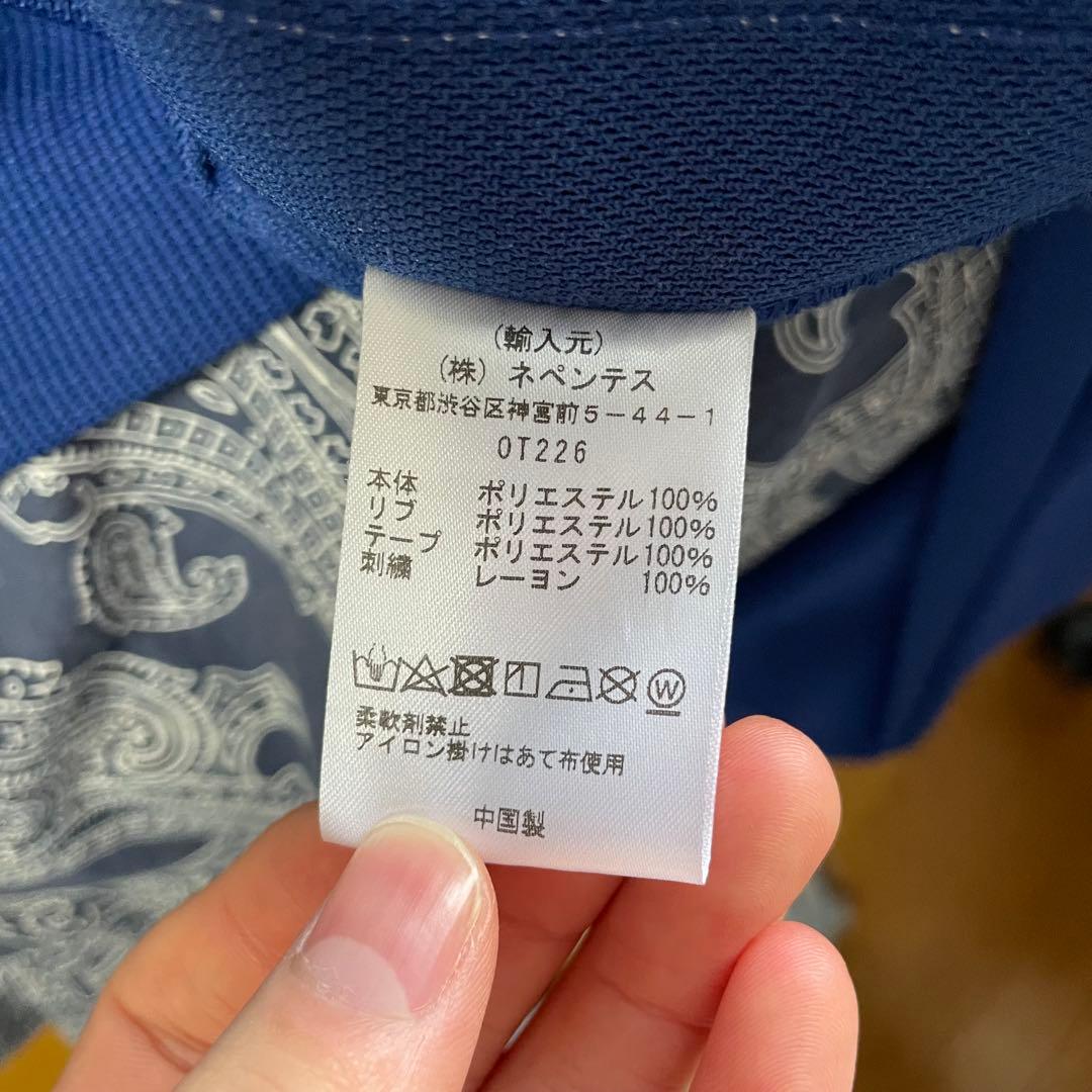 Needles 青 ブルー セットアップ