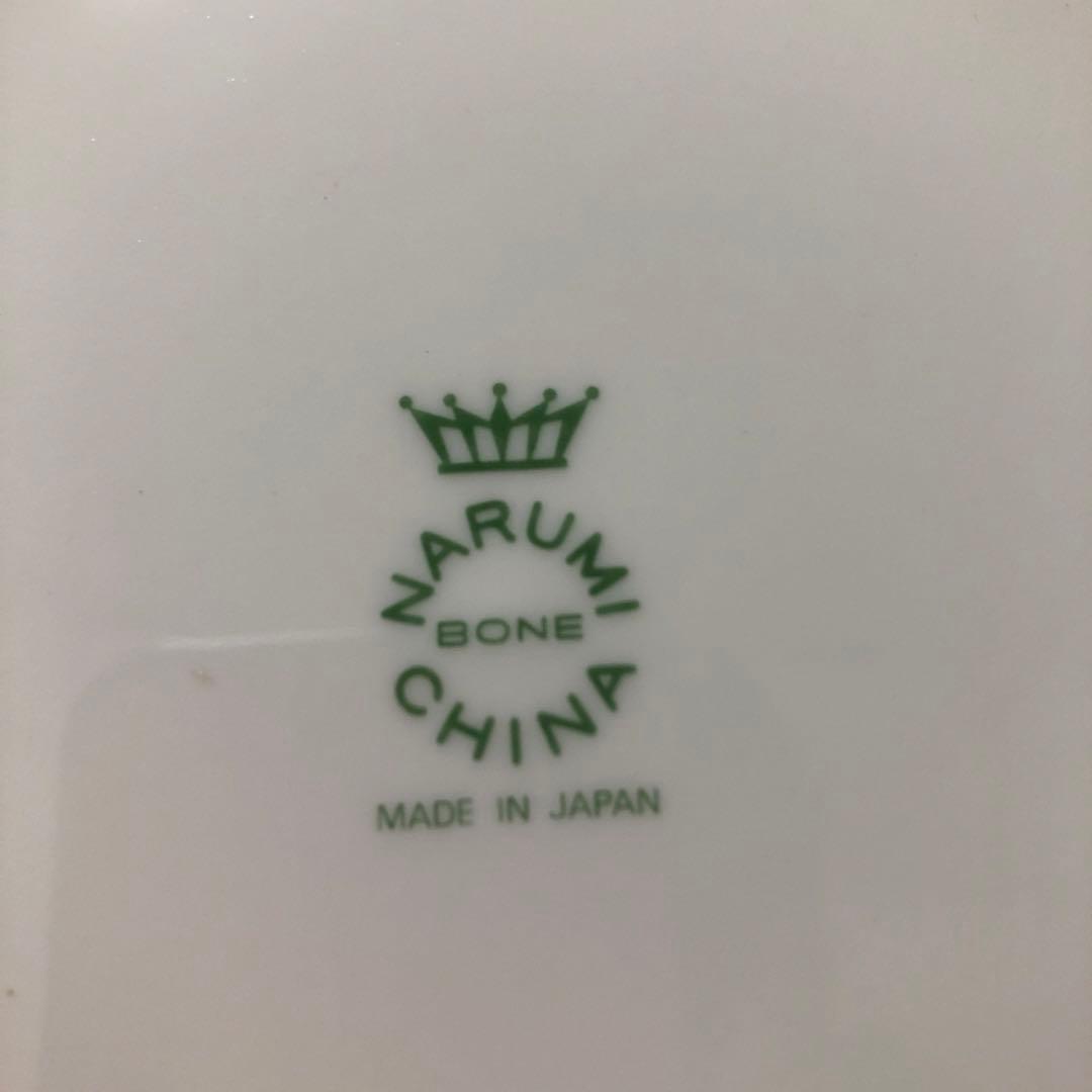 ナルミボーンチャイナ　カップ&ソーサー他セット