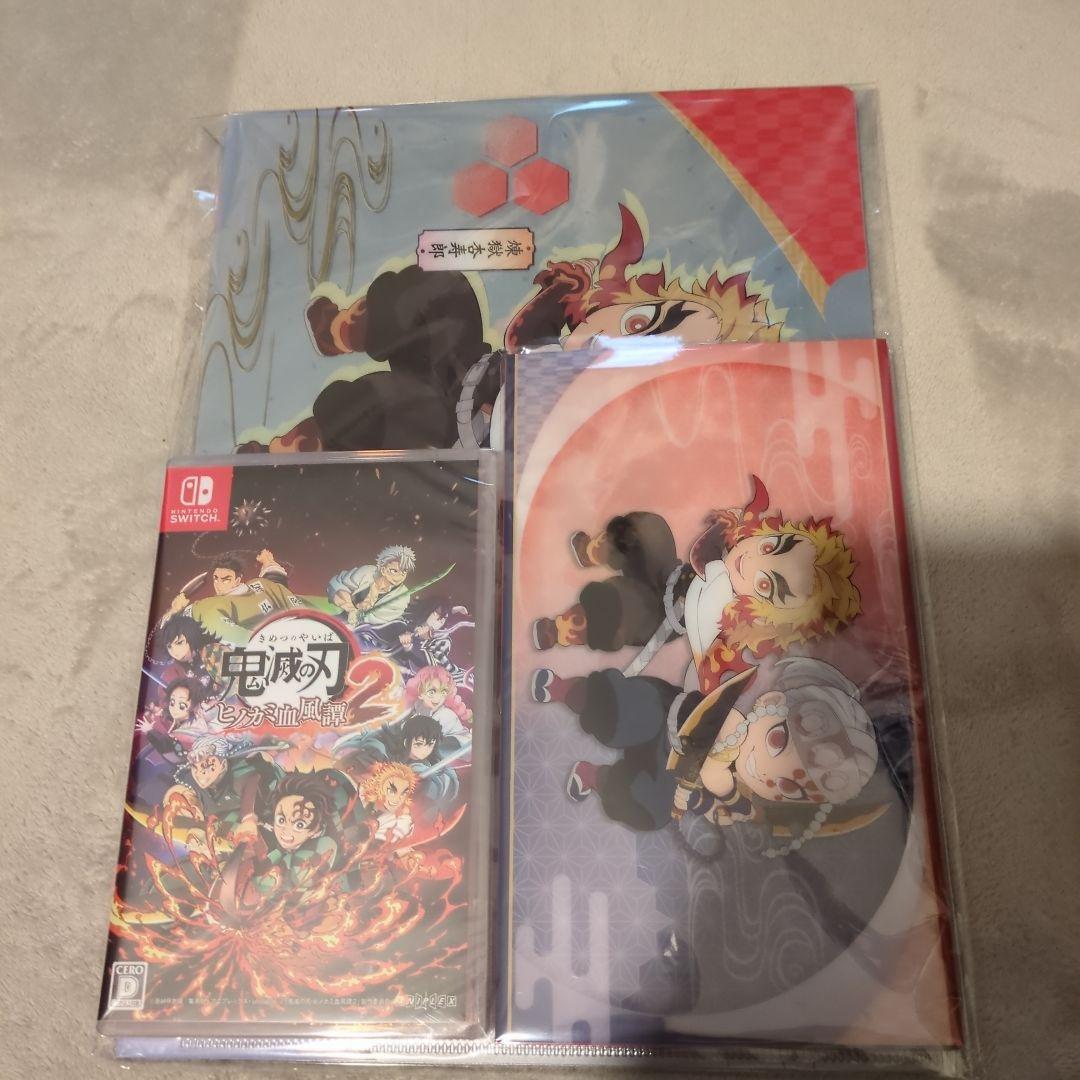 NintendoSwitch鬼滅の刃ヒノカミ血風譚 2 特典付き新品未使用未開封