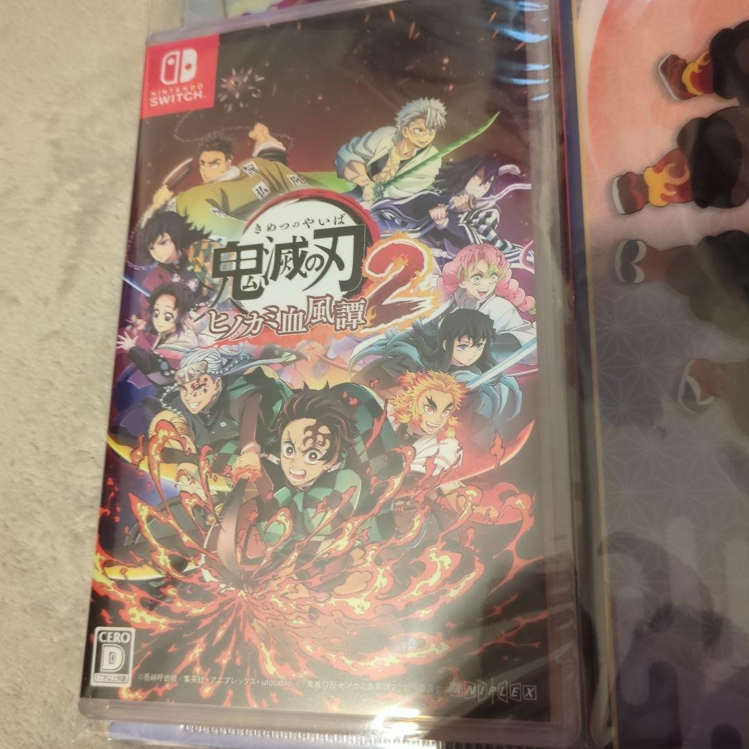 NintendoSwitch鬼滅の刃ヒノカミ血風譚 2 特典付き新品未使用未開封