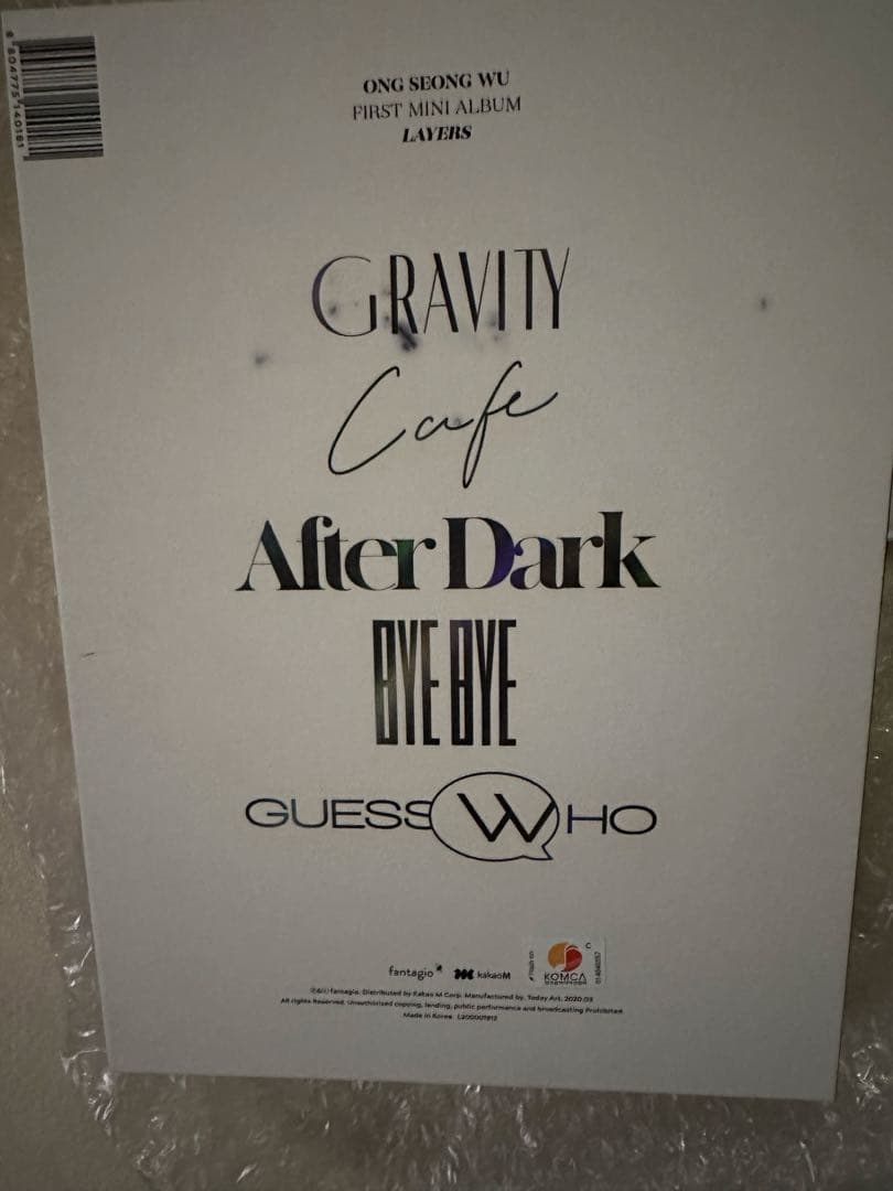 オンソンウ 韓国アルバムLAYERS直筆サイン入り 日本特典フォト付き