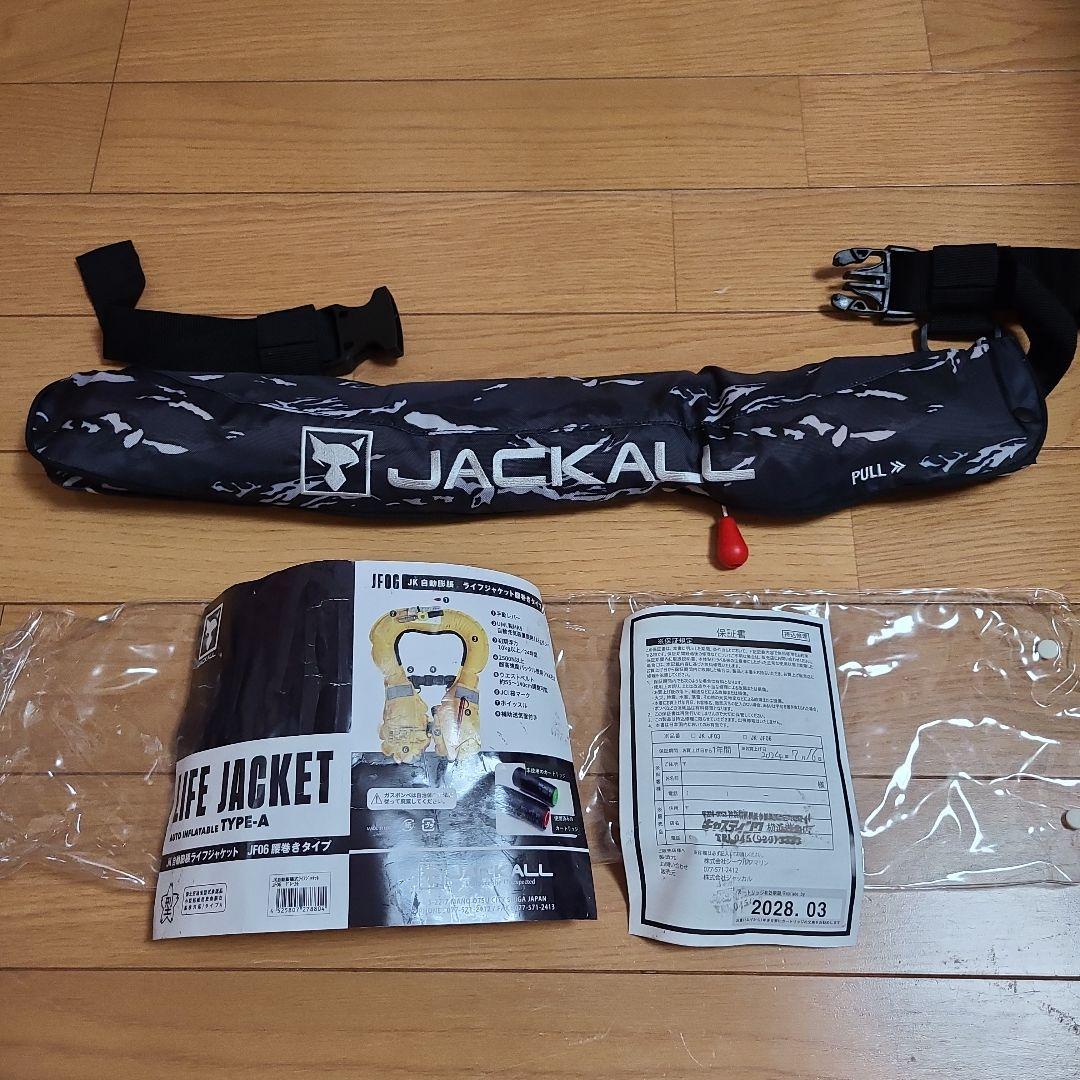 【未使用に近い】JACKALL 自動膨張ライフジャケット JF06