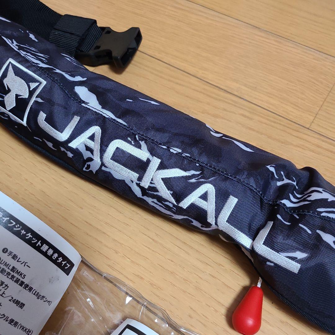 【未使用に近い】JACKALL 自動膨張ライフジャケット JF06