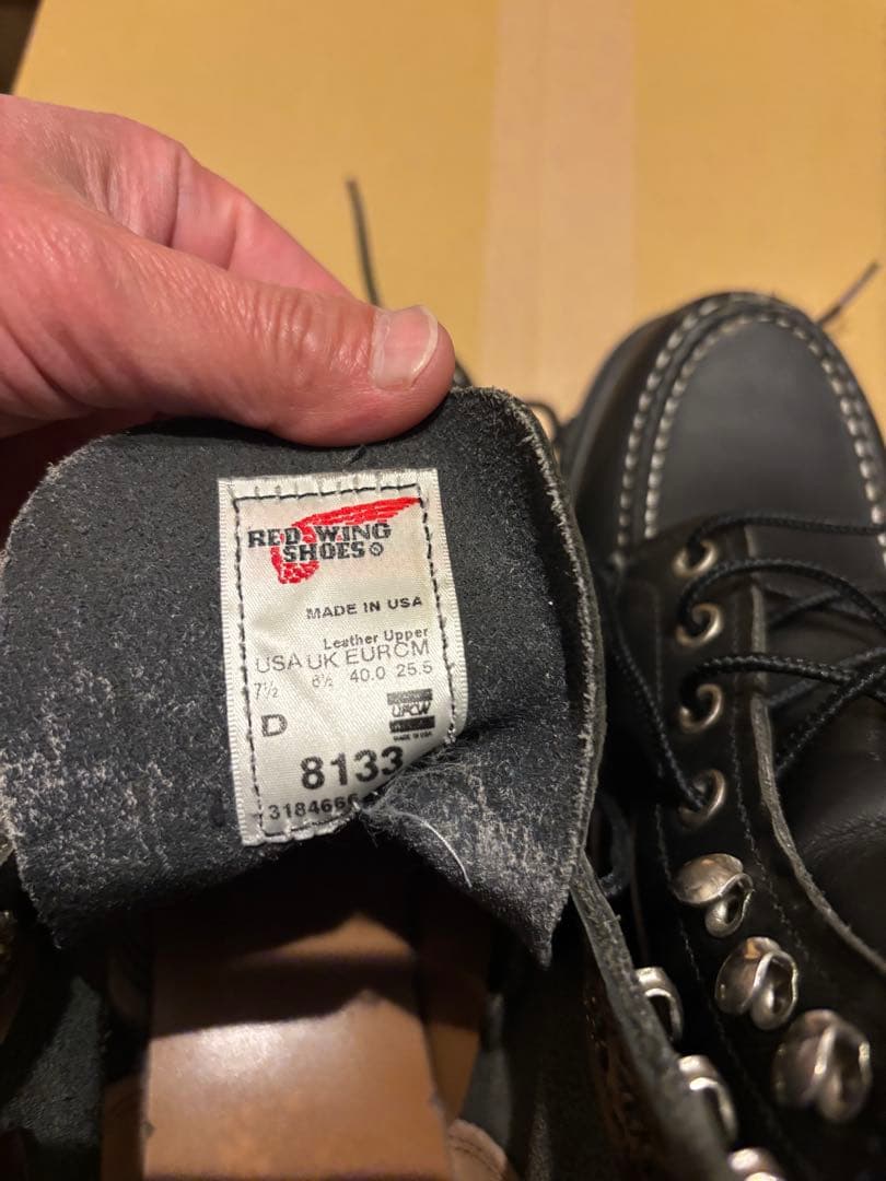 RED WINGスーパーソール ブラック