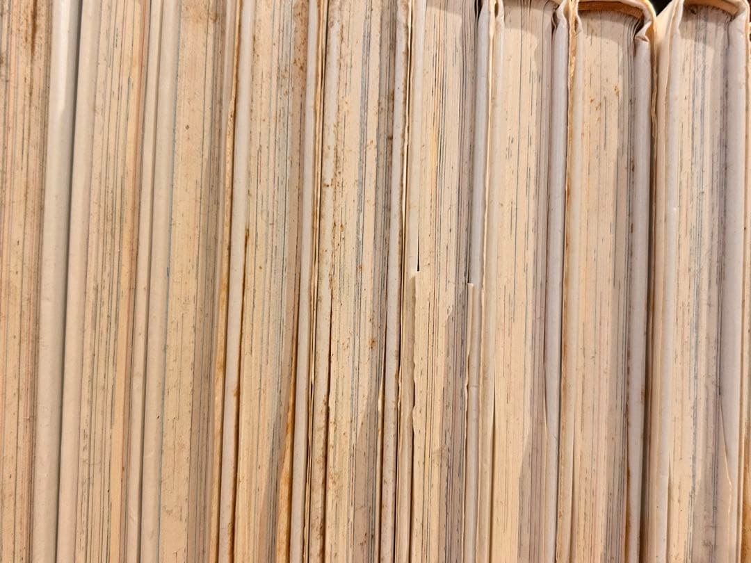 わかったさん全10巻＋こまったさん全10巻 まとめ売り!!