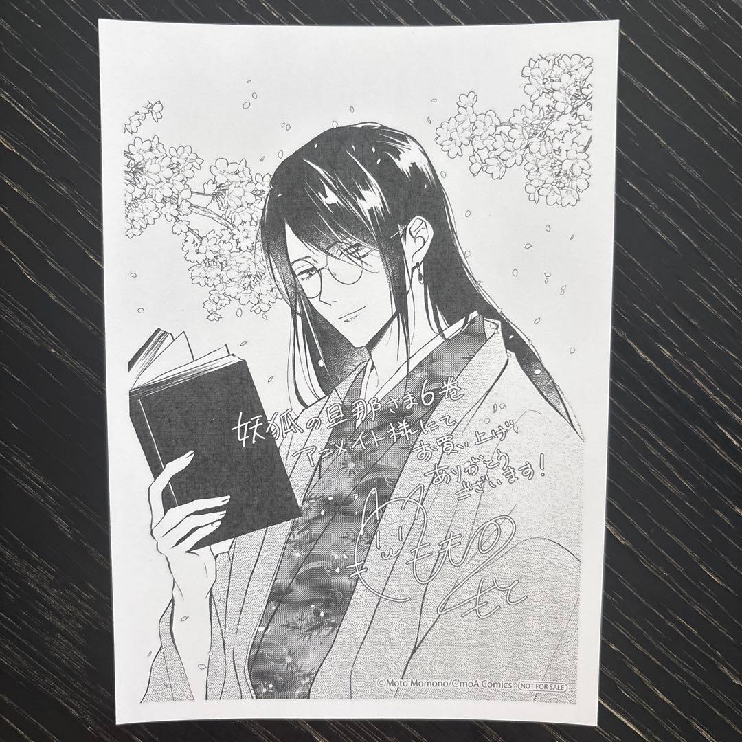 ソルト&シュガー ☆プロフ読んでね❤️✴️