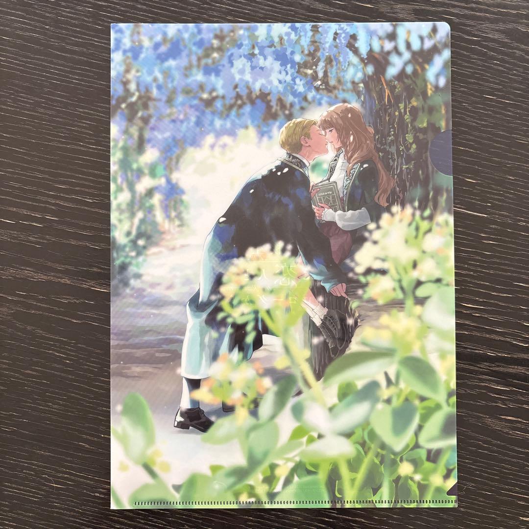 ソルト&シュガー ☆プロフ読んでね❤️✴️