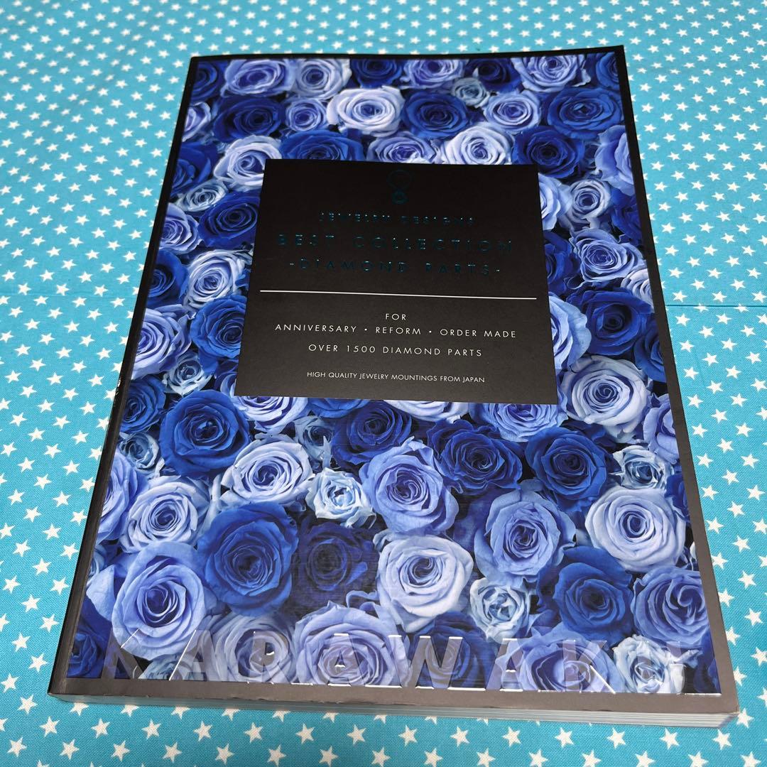 ジュエリーデザイン ベストコレクション　-ダイヤモンド パーツ-