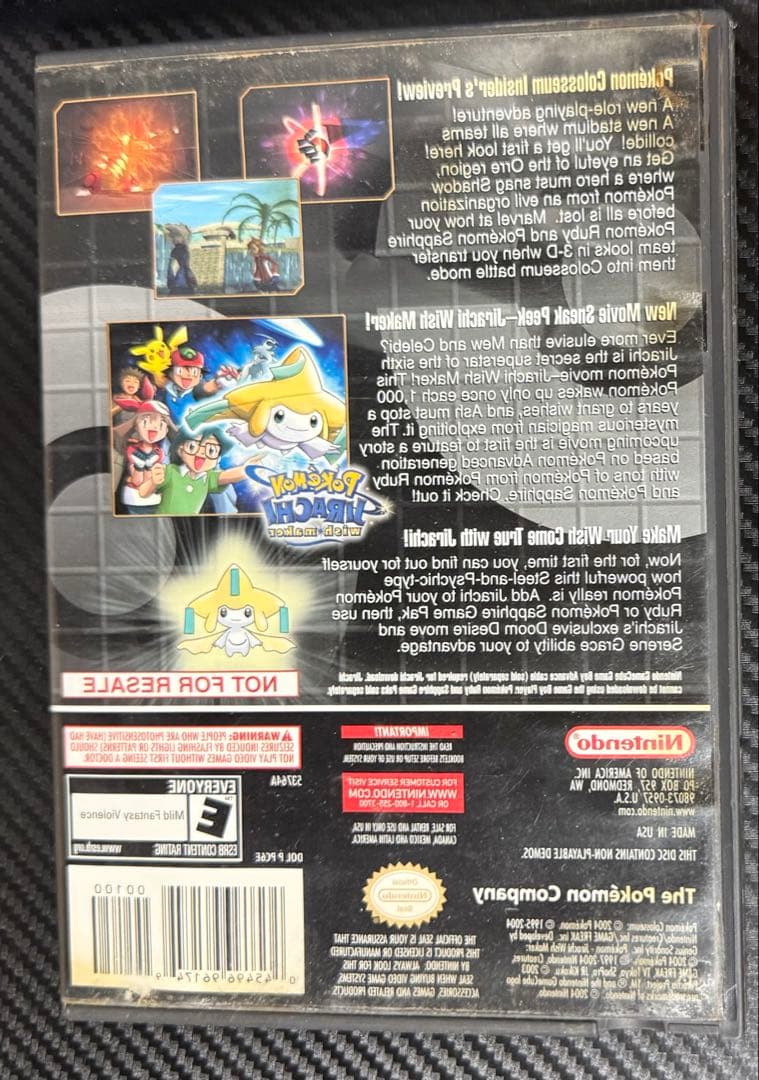 ポケモンコロシアム ボーナスディスク 北米版　サファイア北米版セット