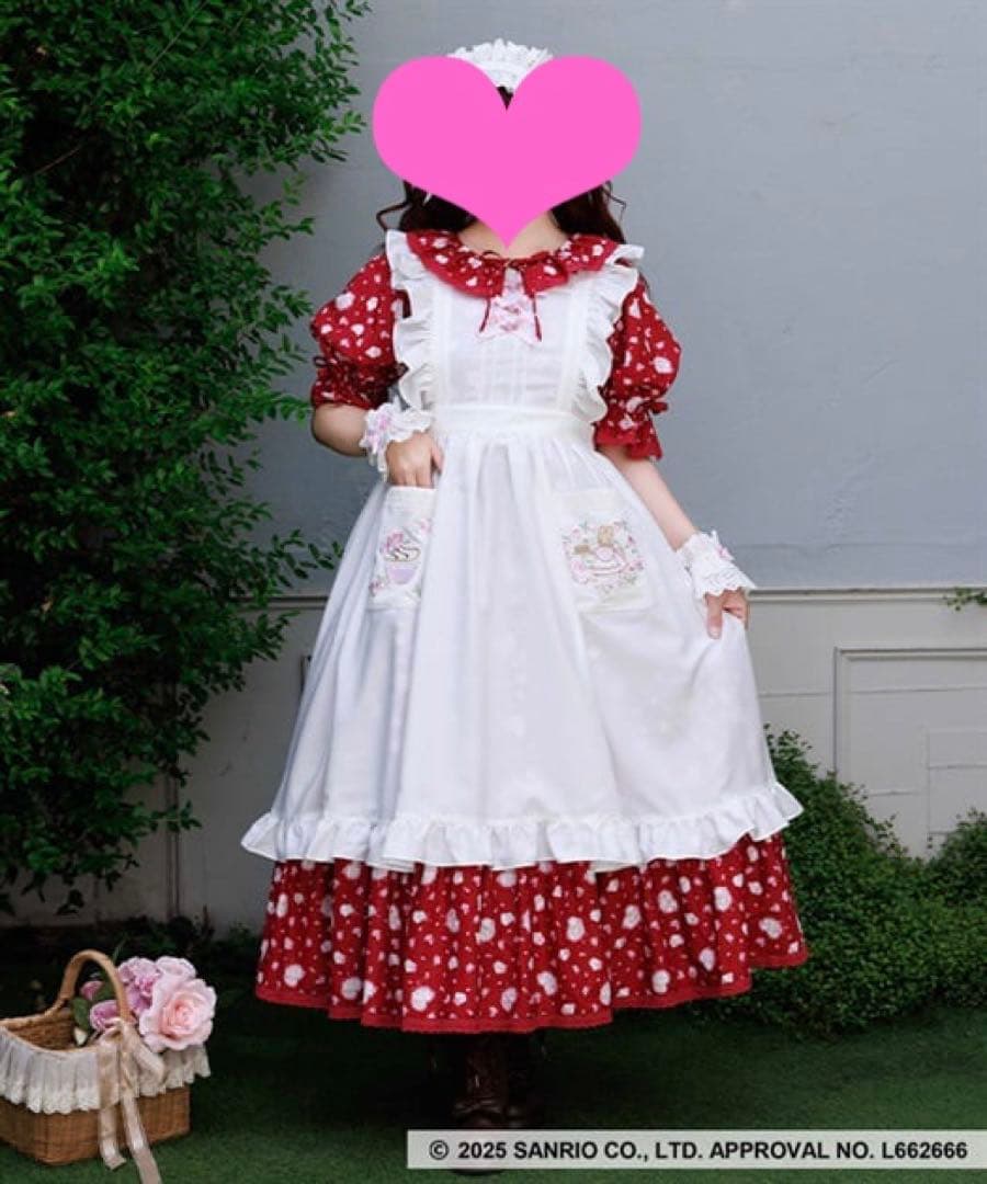 Chalmiere マロンクリームエプロン