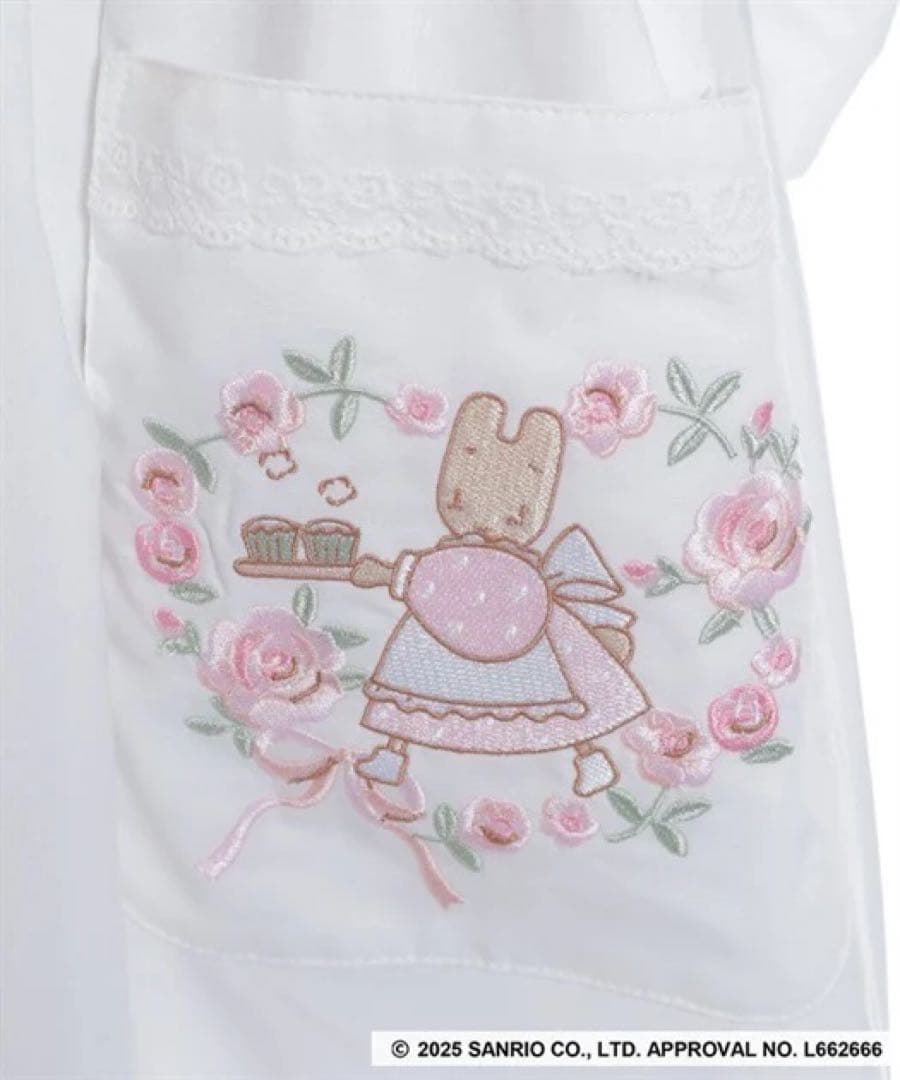 Chalmiere マロンクリームエプロン