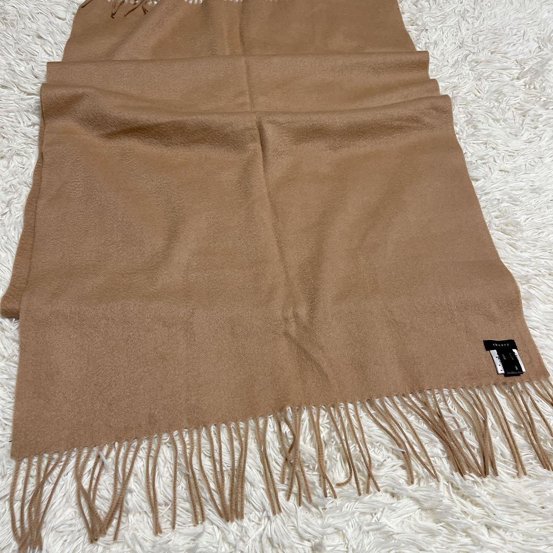 と*も様 極美品　theoryカシミヤ100 大判ストール　ベージュ