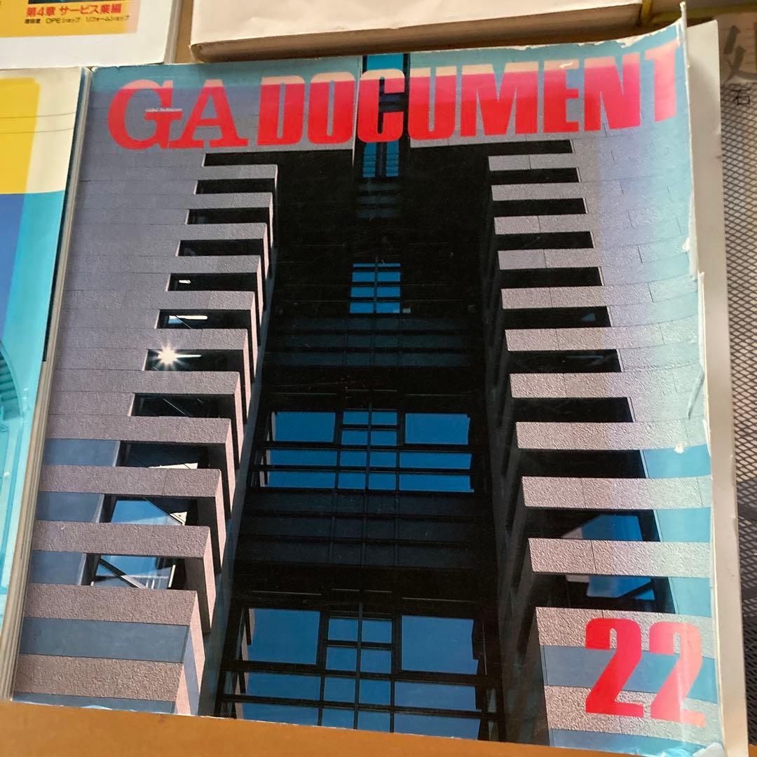 建築関連洋書16冊まとめてarchitecture store shops