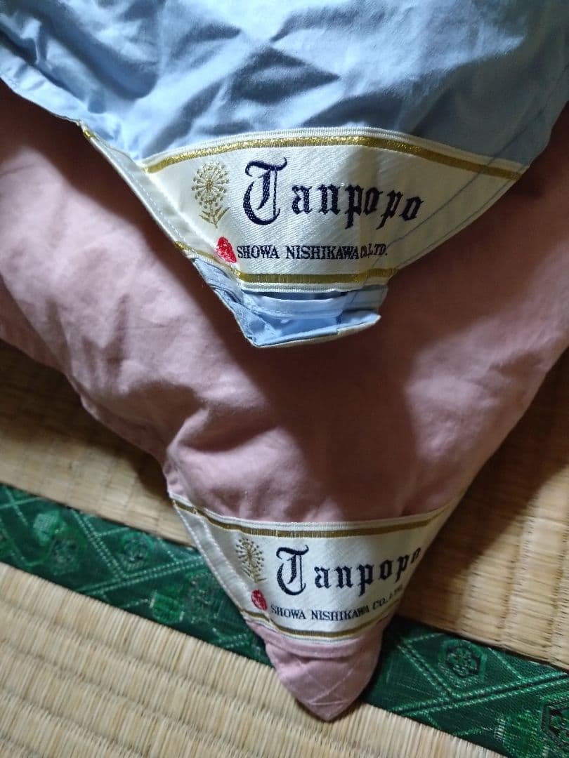 昭和西川 シングル 2枚 羽毛掛ふとん 掛け布団