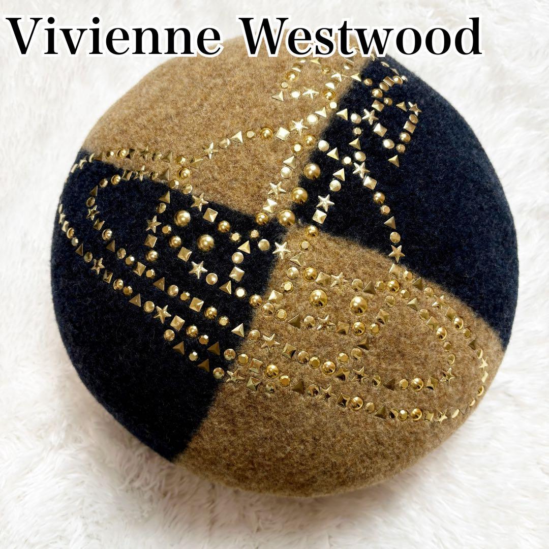 Vivienne Westwood オーブ スタッズ付き ベレー帽 S〜M