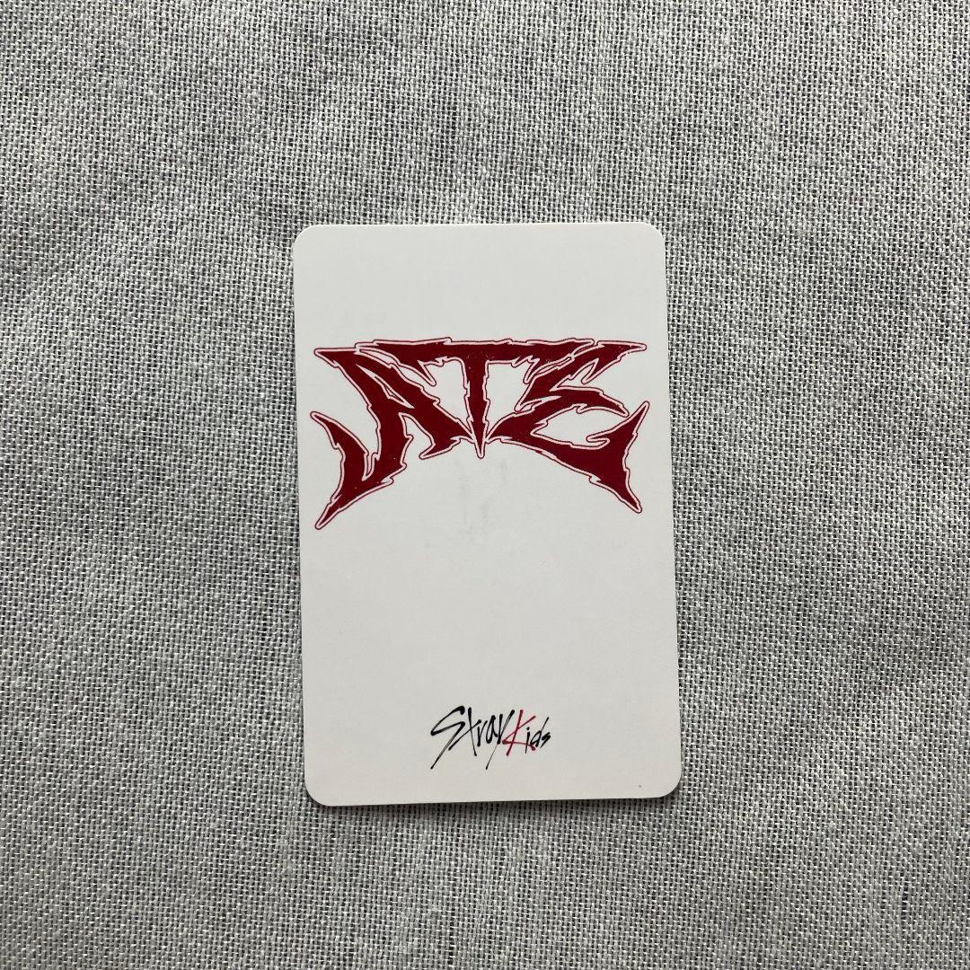 StrayKids スキズ バンチャン ATE 当選 トレカ