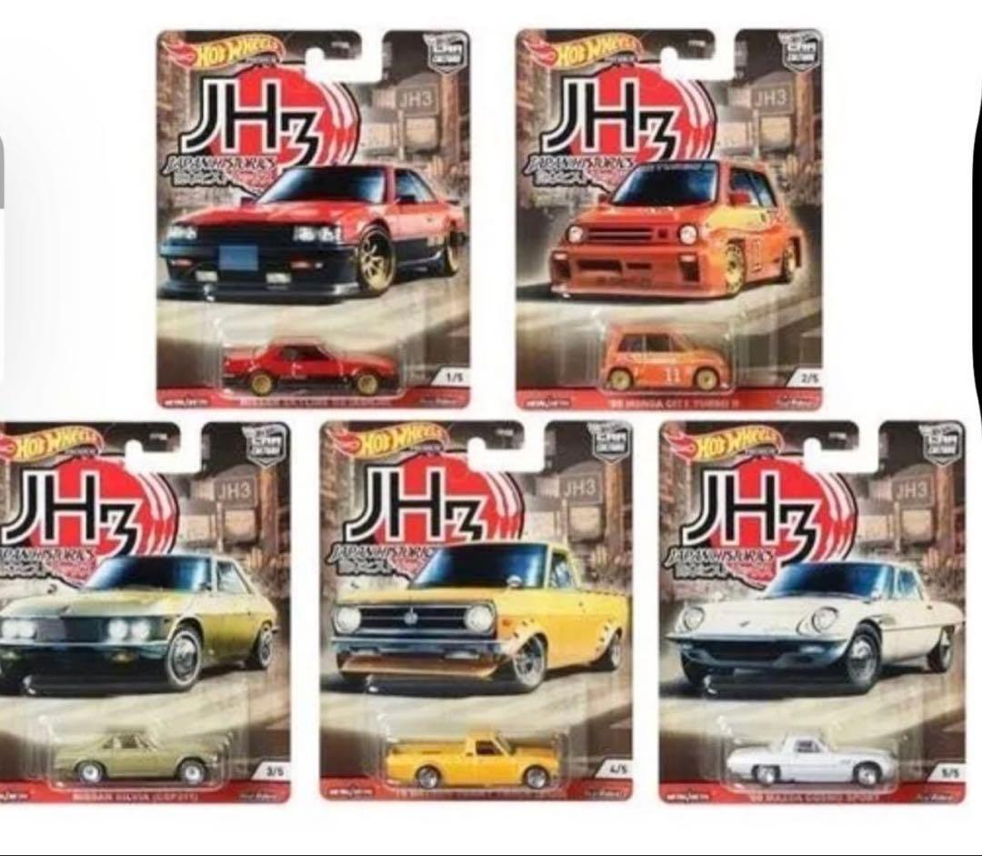 michmach様リクエスト４点まとめ商品