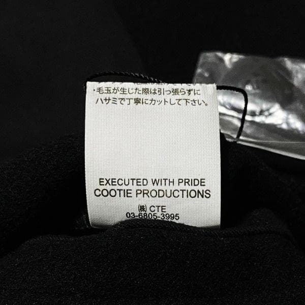 良品 定価70400円 COOTIE ウールモッサ チェスターコート ブラックL