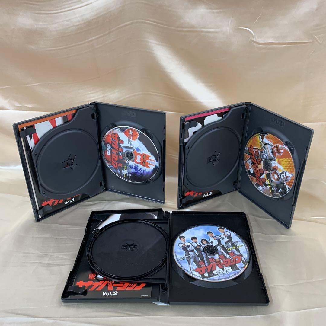 DVD 電脳警察サイバーコップ 初回版 全3巻セット