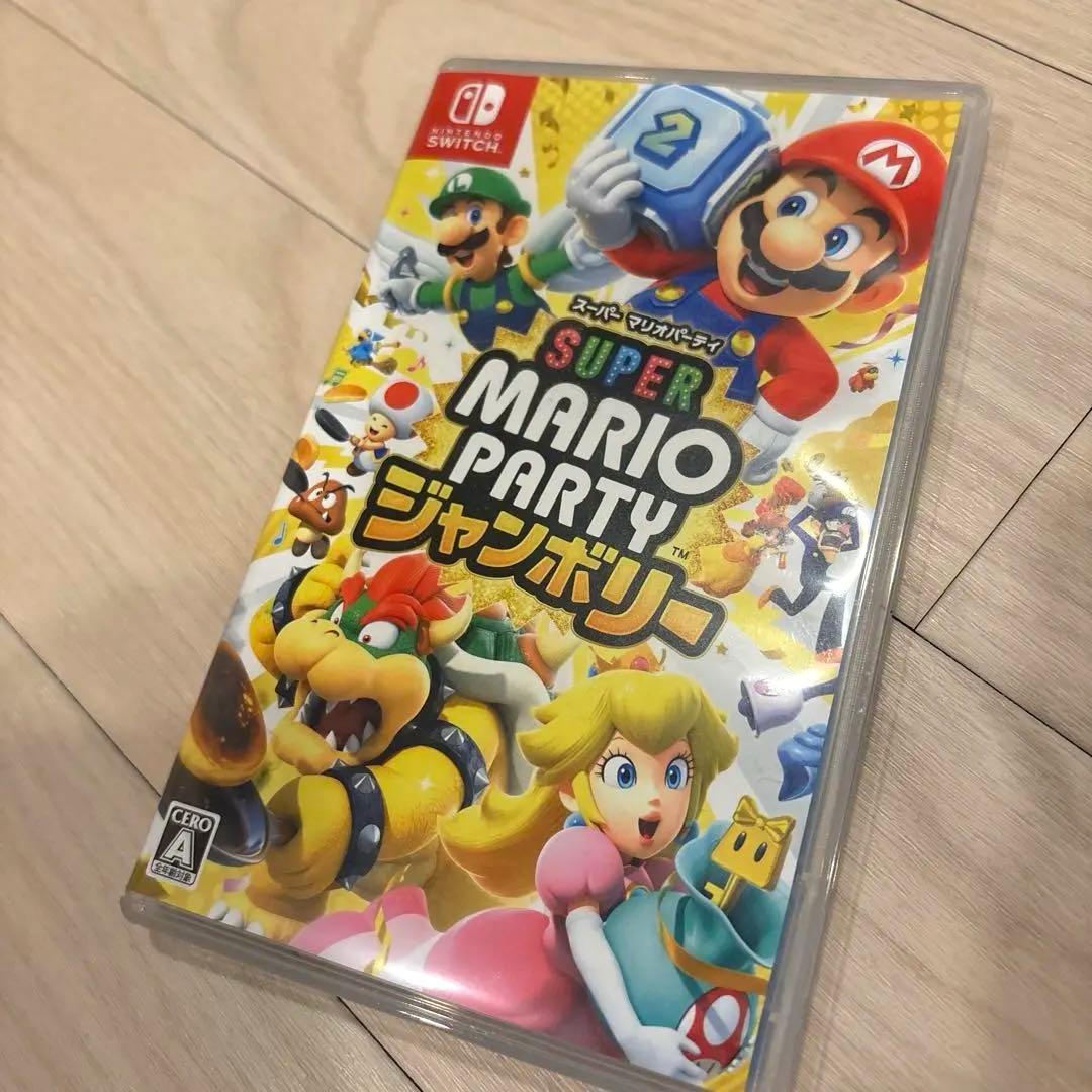 マリオカート8デラックス、ジャンボリー、マリオパーティスーパースターズ3本セット