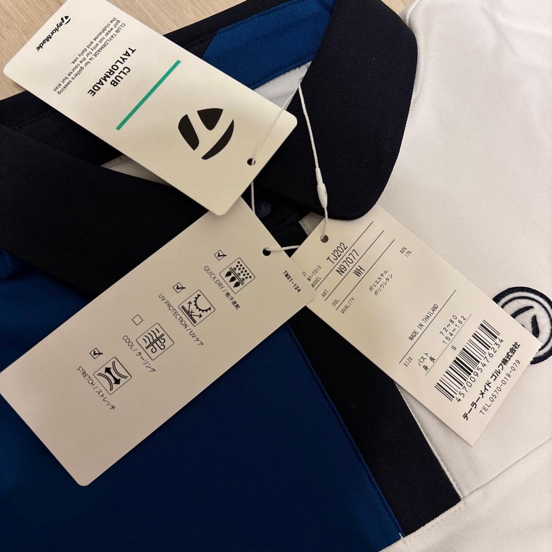 最終値下げ【TaylorMade】上下セット　新品　テーラーメイド　セットアップ