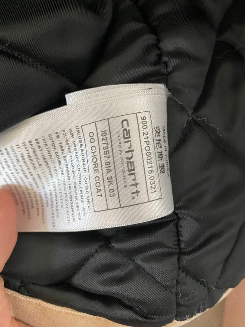 カーハートWIP Carhartt WIP I027357 OG チョアコート