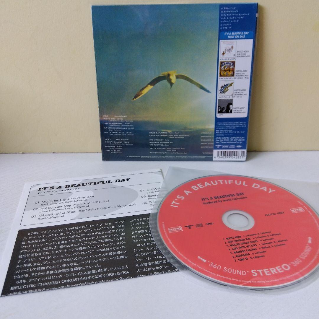 イッツ·ア·ビューティフル·デイ/イッツ·ア·ビューティフル·デイ(紙ジャケ)