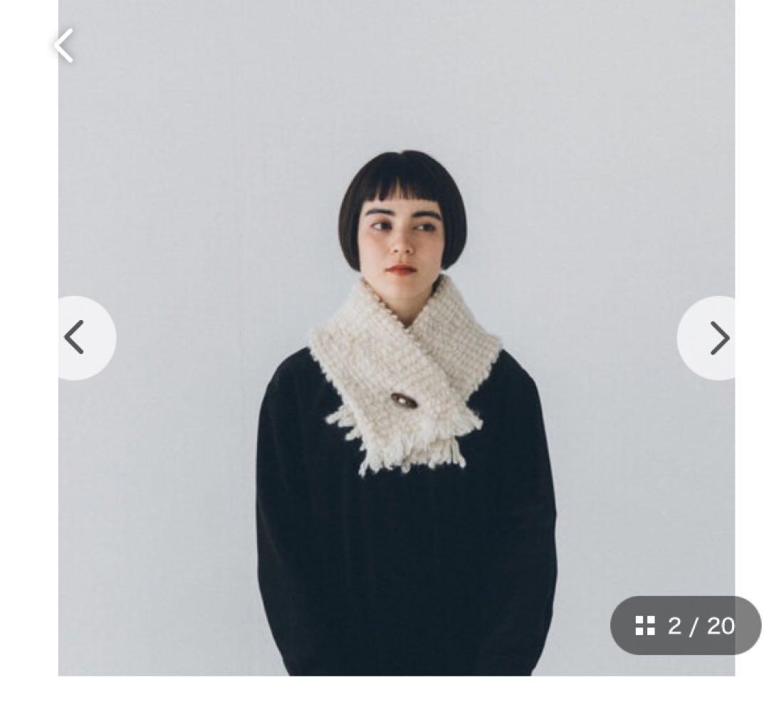 オフホワイト フリンジニットマフラー