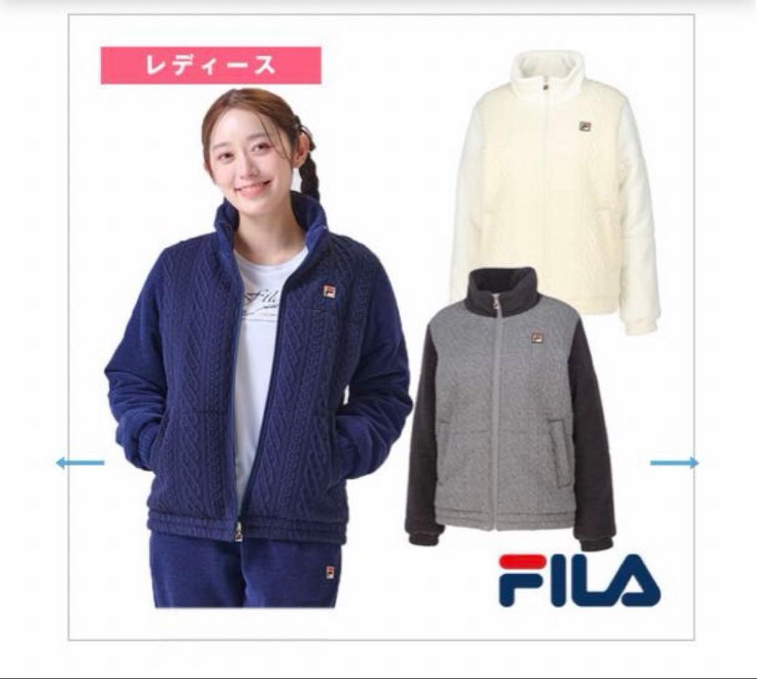 【新品未使用】　 FILA VL2978 ジップアップジャケット　レディース　S