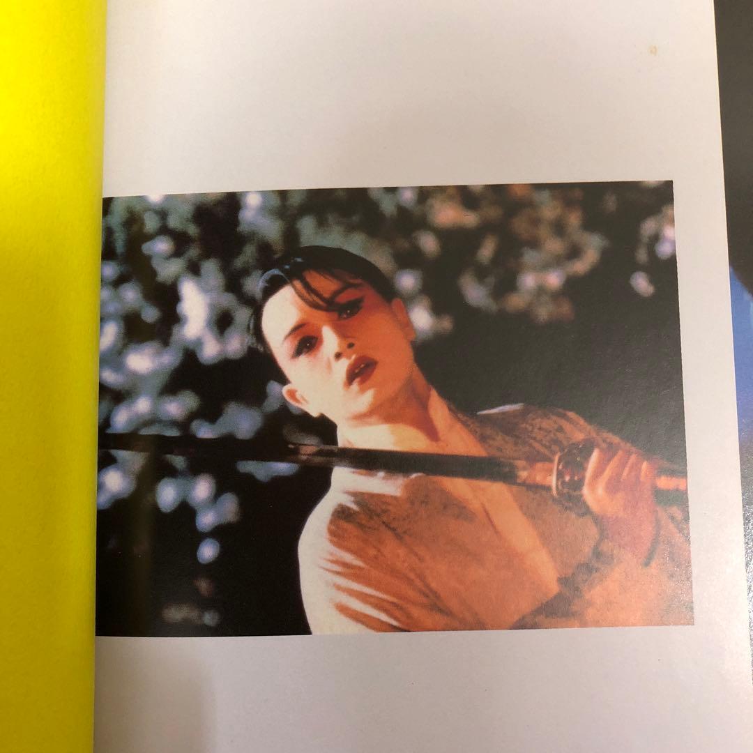 中華電影的中国語　さらば、わが愛　覇王別姫