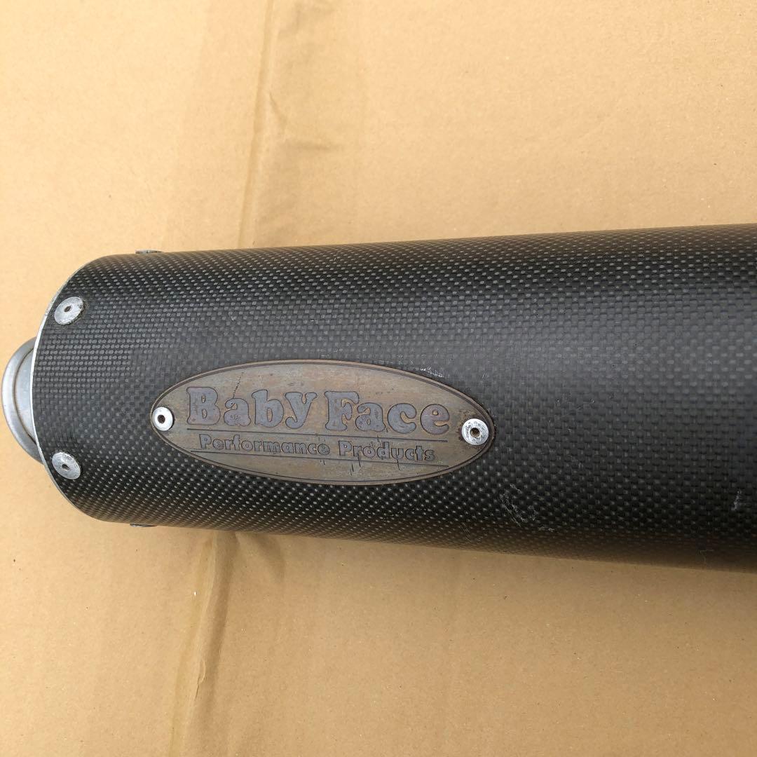 Baby Face Performance Products サイレンサー