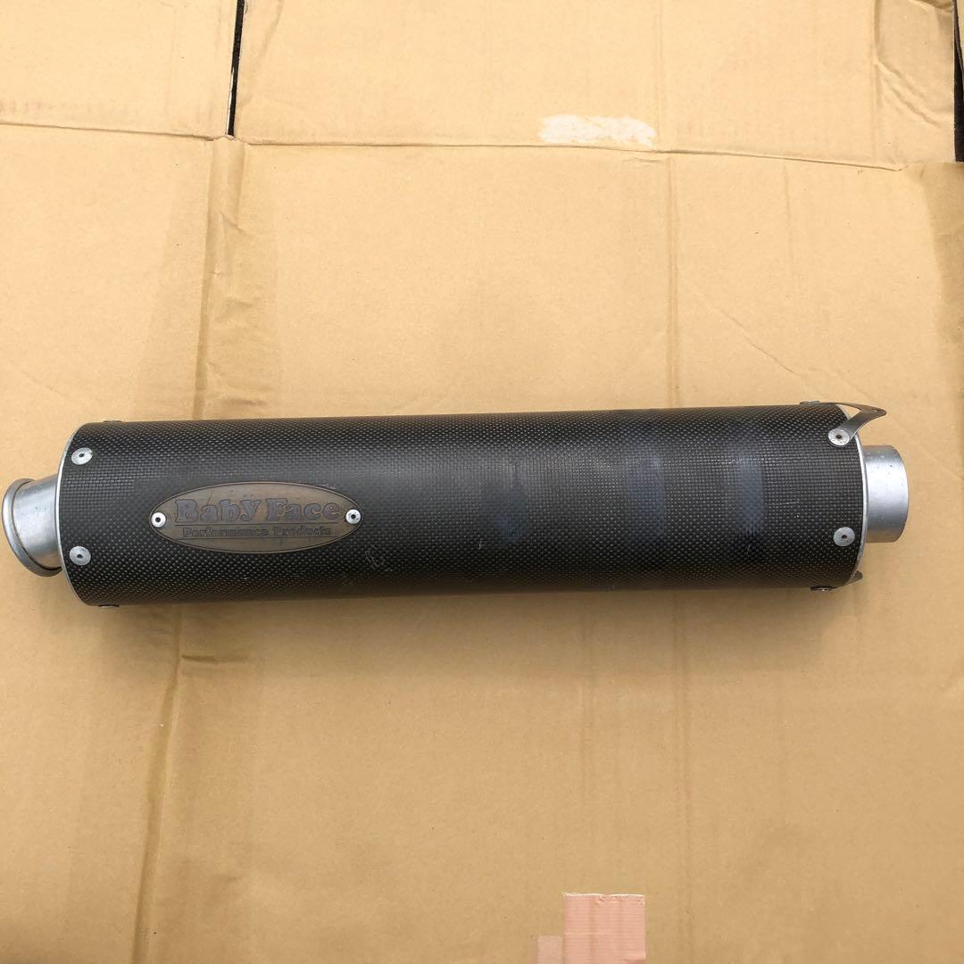 Baby Face Performance Products サイレンサー