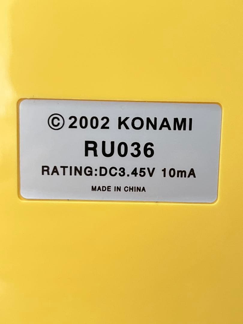 【美品・おまけ付き】ポップンミュージック アーケードコントローラー PS1,2用