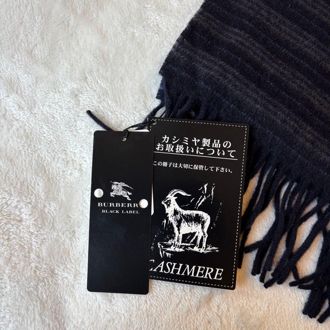 未使用✨Burberry ブラックレーベル　カシミヤ　マフラー　フリンジ　長め