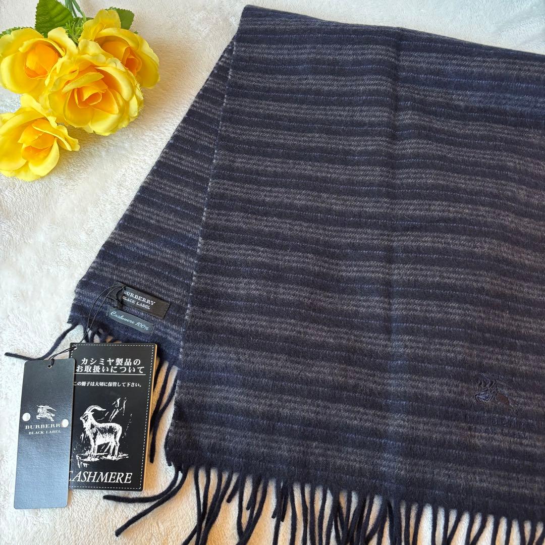 未使用✨Burberry ブラックレーベル　カシミヤ　マフラー　フリンジ　長め