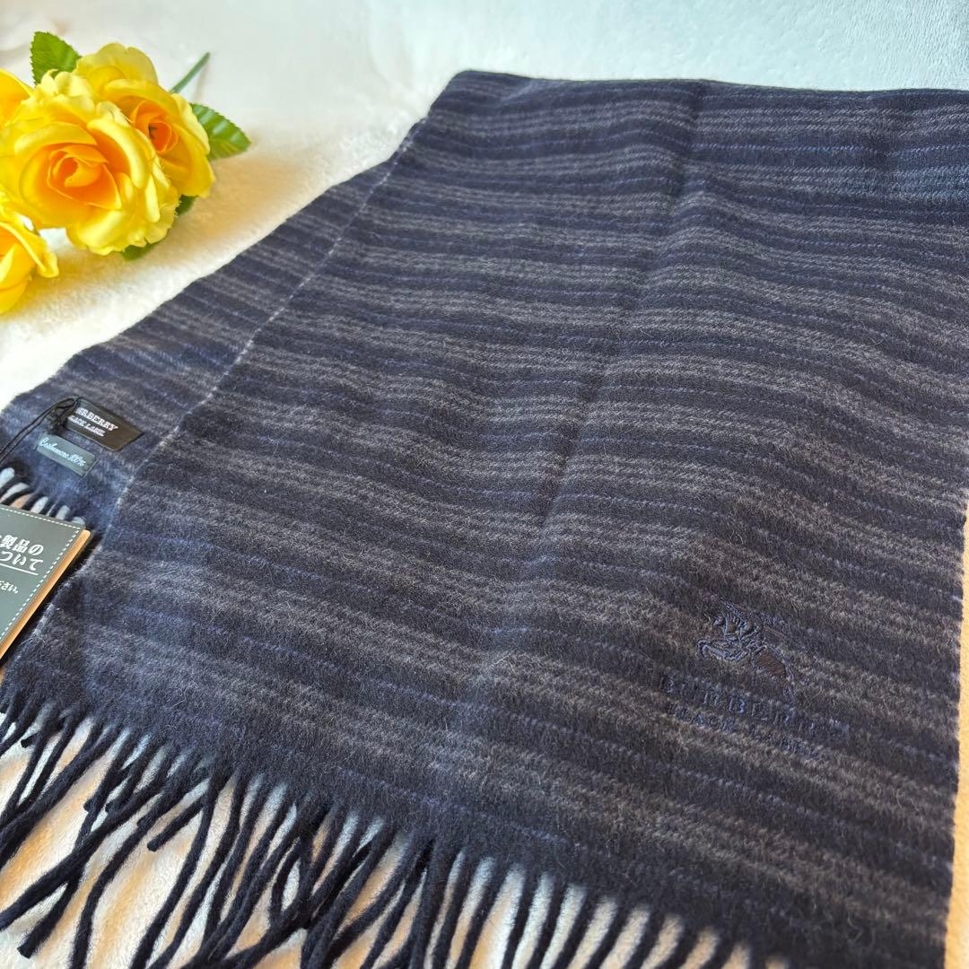 未使用✨Burberry ブラックレーベル　カシミヤ　マフラー　フリンジ　長め