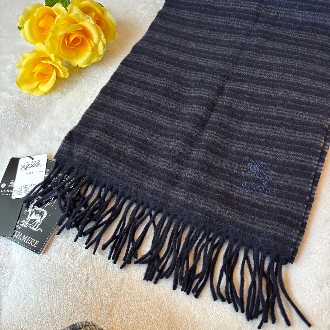未使用✨Burberry ブラックレーベル　カシミヤ　マフラー　フリンジ　長め
