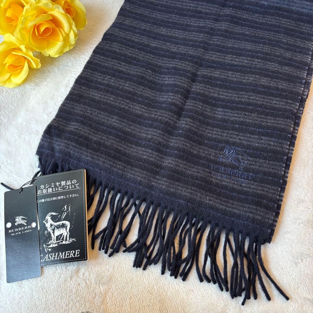 未使用✨Burberry ブラックレーベル　カシミヤ　マフラー　フリンジ　長め