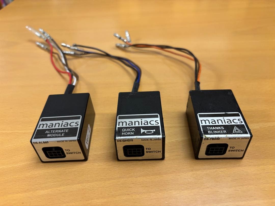 maniacs 4D Console Decorative Switch セット