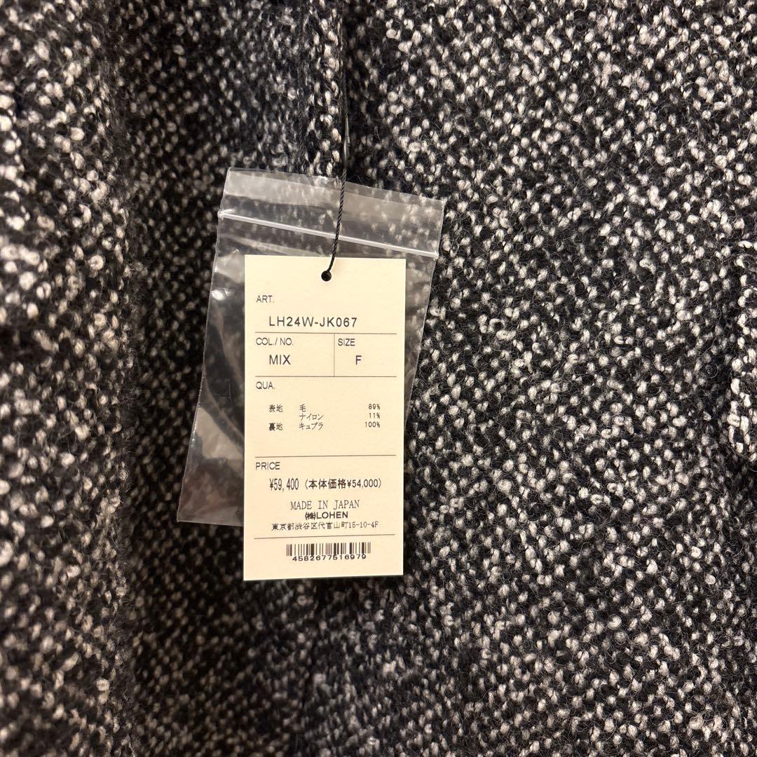 e*☆様 LOHENローヘン 24AW ツイード ジャケットジャコット