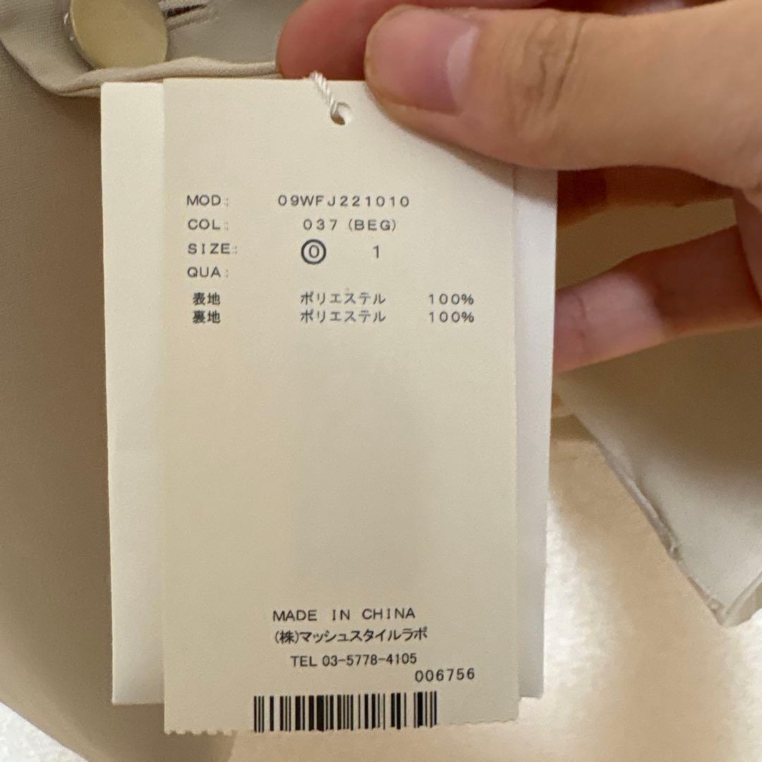 新品未使用タグ付き　Mila Owen ミラオーウェン金釦ダブルブレザー