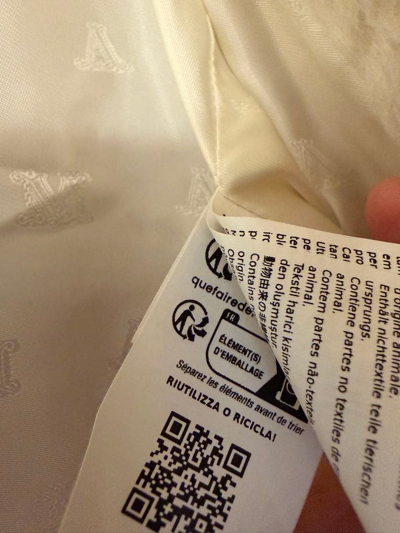 未使用に近い　Max Mara オルガ　テディベアショートコート XS